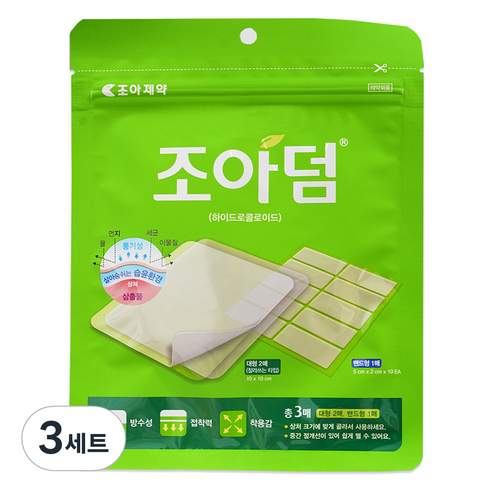 조아제약 조아덤 하이드로콜로이드 혼합 습윤밴드 2종 세트, 3세트