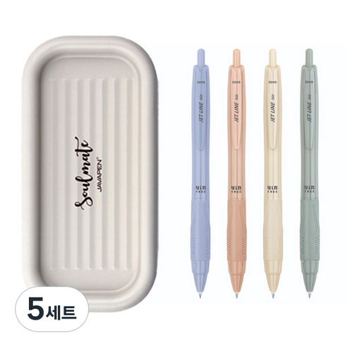 자바펜 제트라인 비즈 빈티지 볼펜 0.5mm 4종 + 소울메이트 펜트레이 세트, 블루, 올리브, 피치, 옐로우(볼펜), 베이지(펜트레이), 5세트