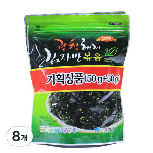 광천해저김 김자반 볶음, 8개, 50g