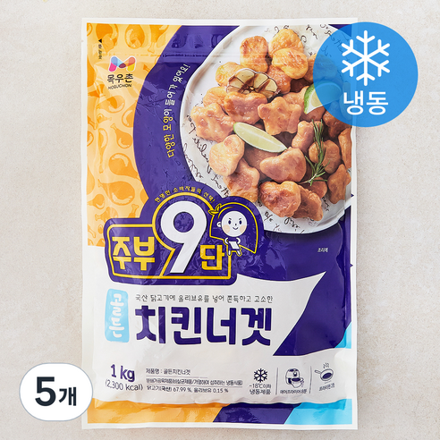 주부9단 목우촌 골든 치킨너겟 (냉동), 1kg, 5개