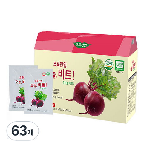 초록한입 오늘 비트 건강즙, 63개, 80ml