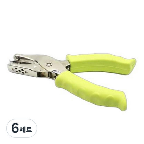 마다꾸미 컬러 핸드 1공 펀치 6mm, 연두, 6세트