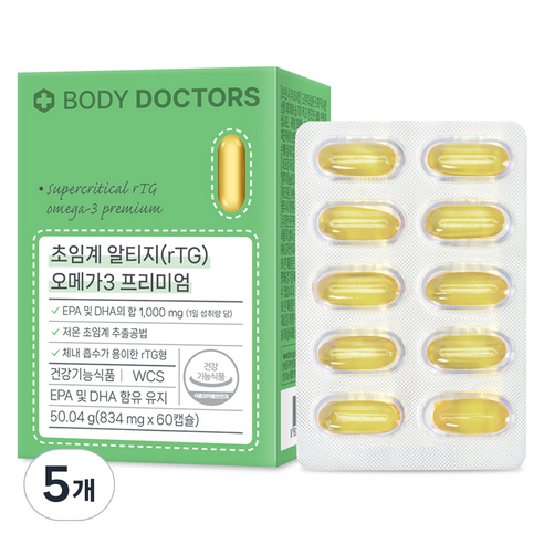 바디닥터스 초임계 알티지 오메가3 프리미엄, 60정, 5개