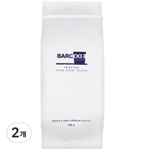 바코드커피 고소한 로스팅원두 프리미엄 아라비카, 홀빈(분쇄안함), 500g, 2개