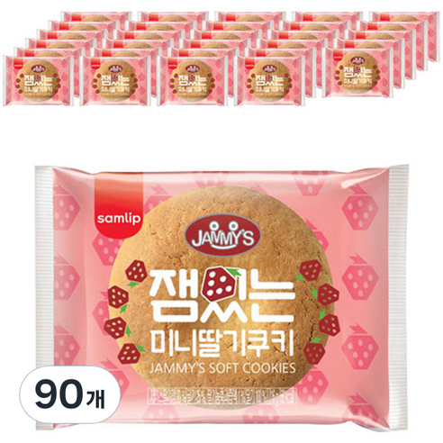 삼립 잼있는 미니딸기쿠키, 16g, 30개