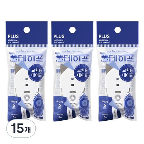 PLUS 풀테이프 원액션 TG-1910 6mm x 8m 리필용, 투명, 15개