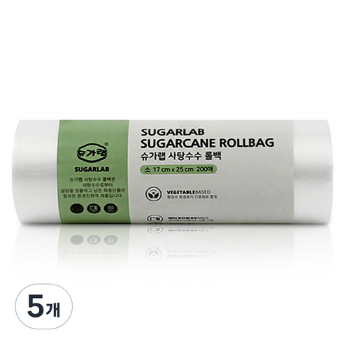 슈가랩 사탕수수 롤백 소 17cm x 25cm, 소(S), 5개, 200개입