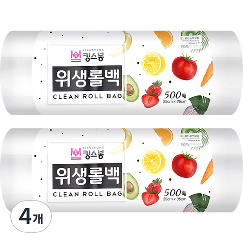 킹스봉 대용량 위생롤백, 4개