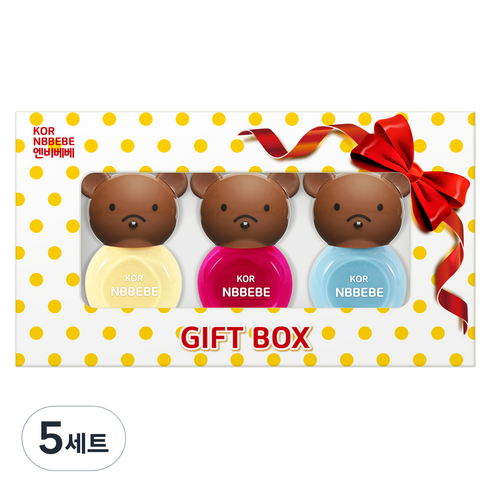 엔비베베 어린이 화장품 유아매니큐어 3종 네일 컬러 선물세트, 크림레몬 + 비비드핑크 + 크림블루, 5개