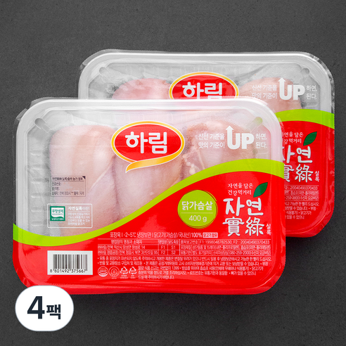 하림 자연실록 무항생제 인증 닭가슴살 (냉장), 400g, 4팩