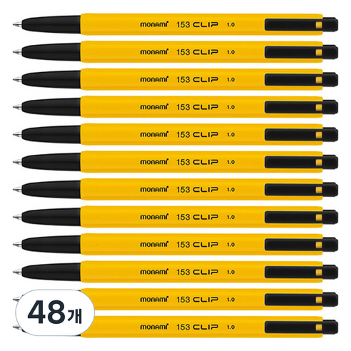 모나미 153 클립 볼펜 1.0mm, 흑색, 48개