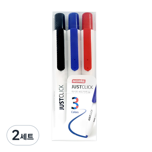 모리스 저스트 클릭 보드마카 M 3색, 블랙,블루,레드, 2세트