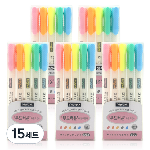 펜맥스 부드러운 마일드컬러 형광펜 5색 세트, PINK, ORANGE, YELLOW, BLUE GREEN, BLUE, 15세트