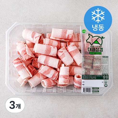 다향 국내산 대패 삼겹살 (냉동), 800g, 3개