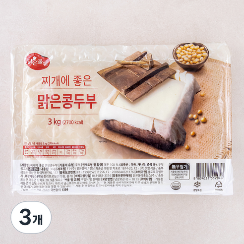 맑은물에 찌개에 좋은 맑은콩 두부, 3kg, 3개