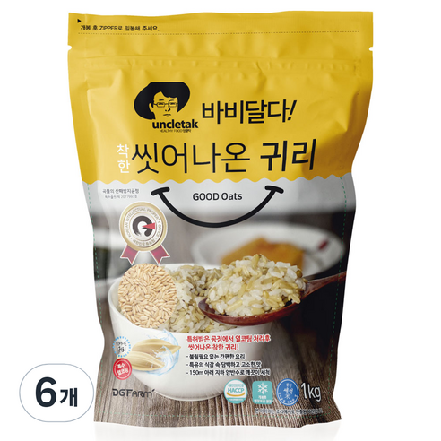 엉클탁 바비달다 씻어나온 귀리, 6개, 1kg