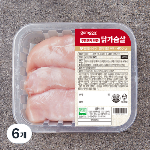 곰곰 무항생제 인증 닭가슴살 (냉장), 400g, 6개