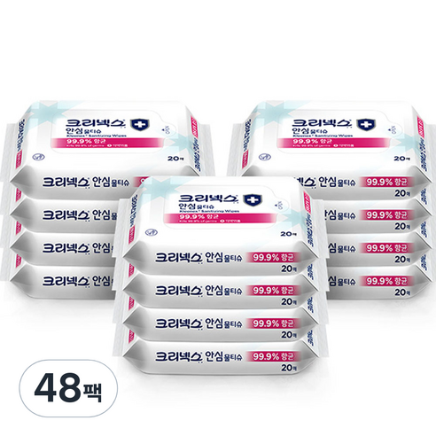 크리넥스 안심 물티슈, 20매, 48팩