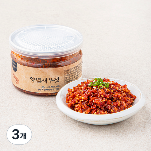 입술 양념 새우젓 추젓, 160g, 3개