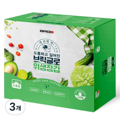 브릭글로 엠보싱 위생 비닐장갑 도톰형, 3개, 200개입