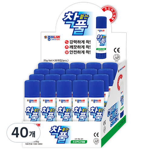 종이나라 착풀, 25g, 40개