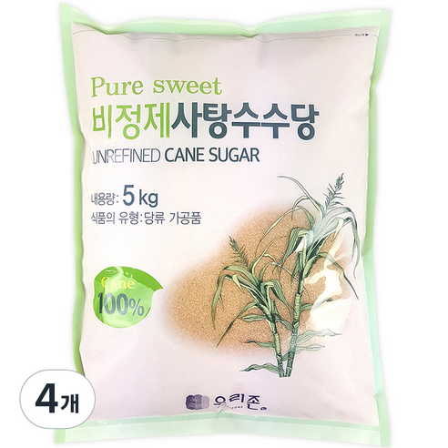 우리존 비정제 사탕수수당, 5kg, 4개