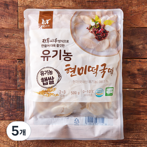 떡찌니 유기가공식품 인증 현미 떡국떡, 500g, 5개