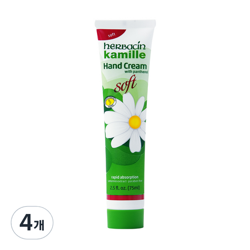 허바신 카밀 소프트 핸드크림 TUBE, 75ml, 4개