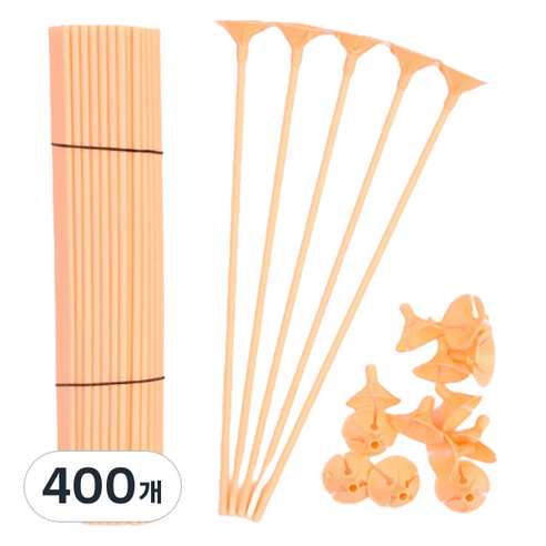 스타리움 풍선 컵스틱 32cm, 피치, 400개