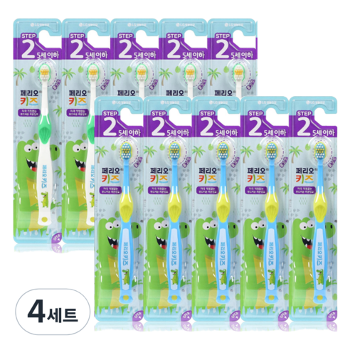 페리오 유아용 2단계 공룡 칫솔 2종 x 5p 세트 5세 이하, 흰색 + 파란색, 4세트