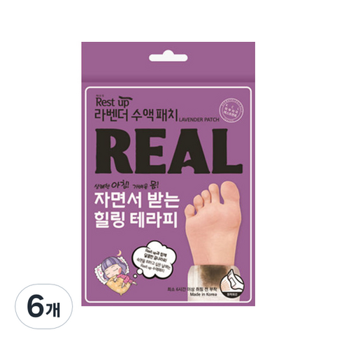 레스트업 라벤더 수액 발 패치, 6개