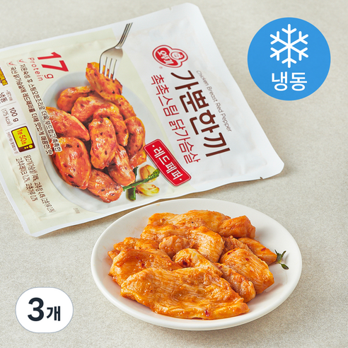 오뚜기 가뿐한끼 촉촉스팀 닭가슴살 레드페퍼 (냉동), 100g, 3개, 1개입