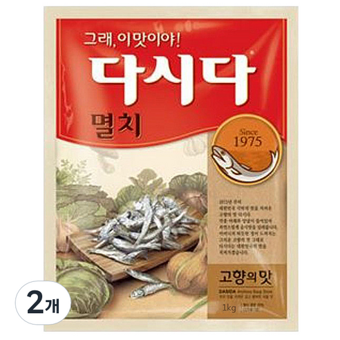 멸치 다시다, 1kg, 2개
