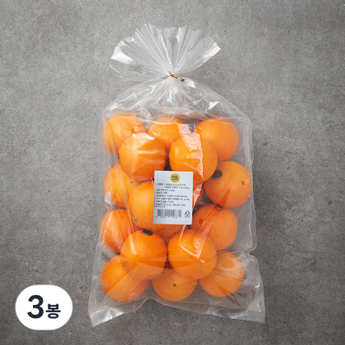 퓨어스펙 고당도 오렌지 소과, 2.8kg, 3봉