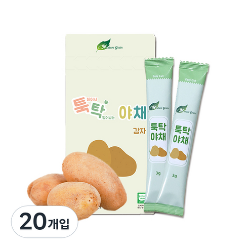 네이쳐그레인 툭탁야채 야채 알갱이 이유식 재료 3g, 20개, 감자