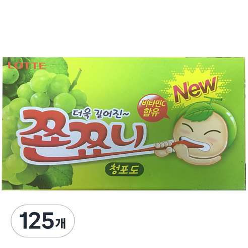 롯데제과 쫀쪼니 청포도 29g, 125개