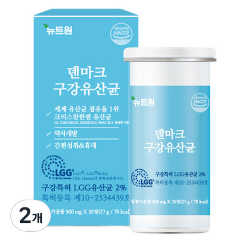 뉴트원 덴마크 구강유산균, 27g, 2개