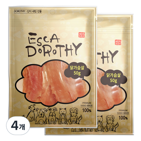 피지마켓 에스카도로시 수제 애견간식, 닭가슴살, 50g, 4개