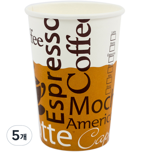 더빈썸 커피콩 테이크아웃 종이컵 300ml 100p, 5개