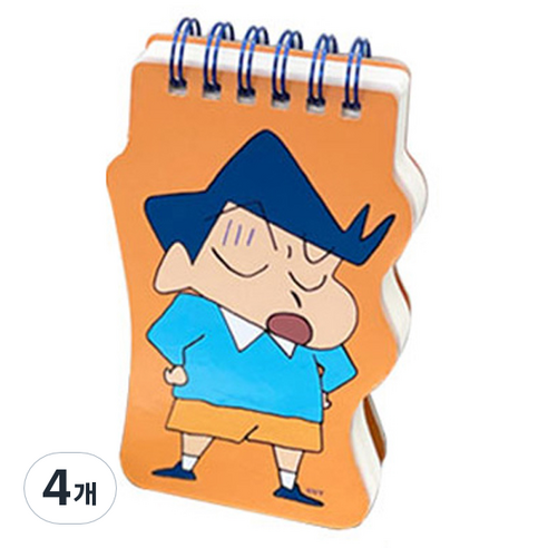 플라잉웨일즈 짱구는못말려 모양 수첩, 철수, 4개