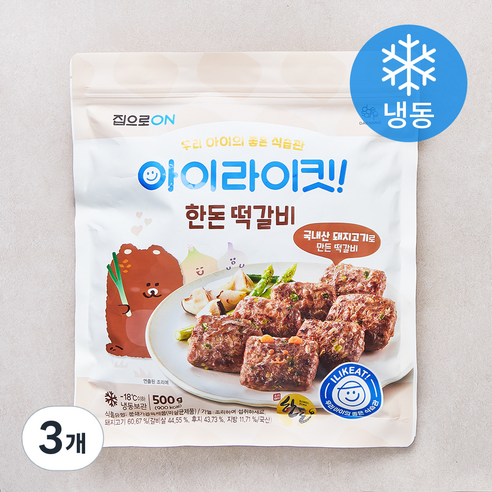 집으로온 아이라이킷 한돈 떡갈비 (냉동), 500g, 3개