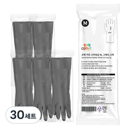 코멧 키친 고무장갑, 그레이, 중(M), 30세트