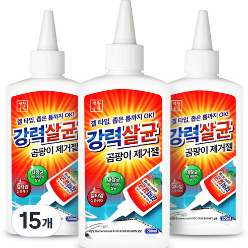 생활공식 강력 살균 곰팡이 제거젤, 200ml, 15개