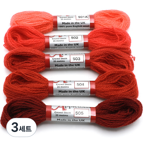 조이십자수 애플톤 울사 5종 세트, 3세트, 501A, 502, 503, 504, 505