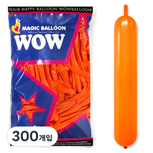 막대풍선260, 기본오렌지, 300개입