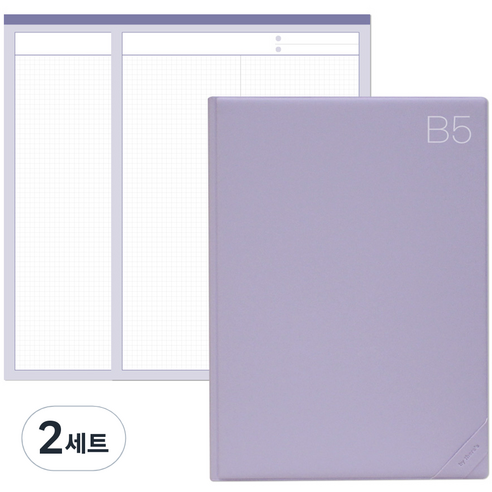 데얼스 도큐먼트 파일홀더 A4 + 노트패드 A4 2p, 라벤더, 2세트