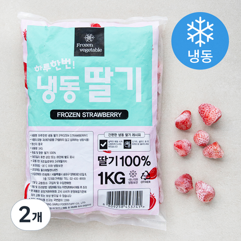 하루한번 딸기 (냉동), 1kg, 2개