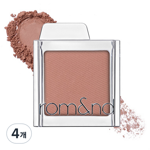 롬앤 슬라이드 인 싱글 아이섀도, 4개, M23 레드 빈즈