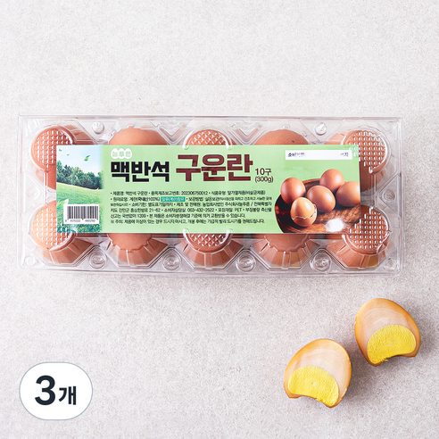 맥반석 구운란 300g, 10구, 3개