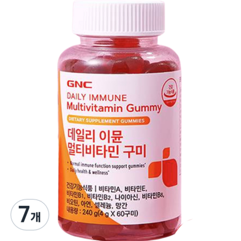 GNC 데일리 이뮨 멀티비타민 구미 60p, 60정, 7개